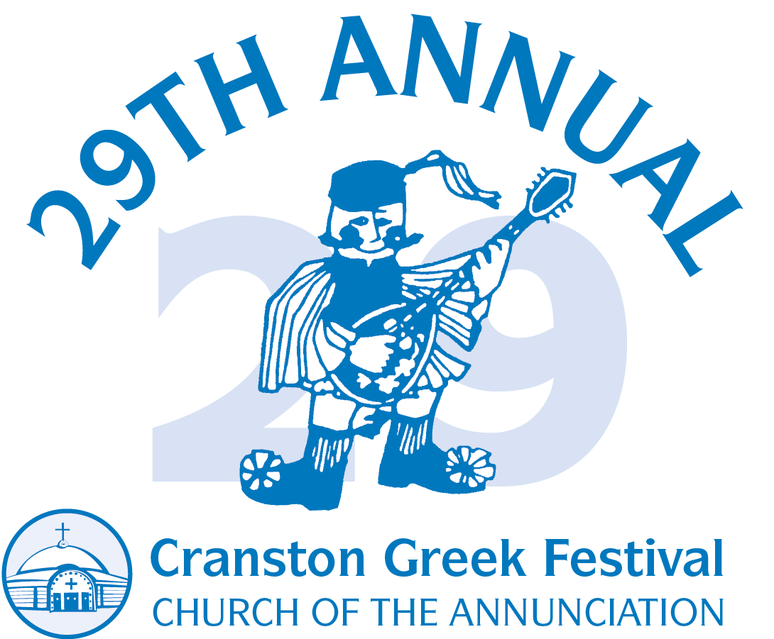 Cranston RI Greek Festival at The Annunciation Greek Orthodox Church