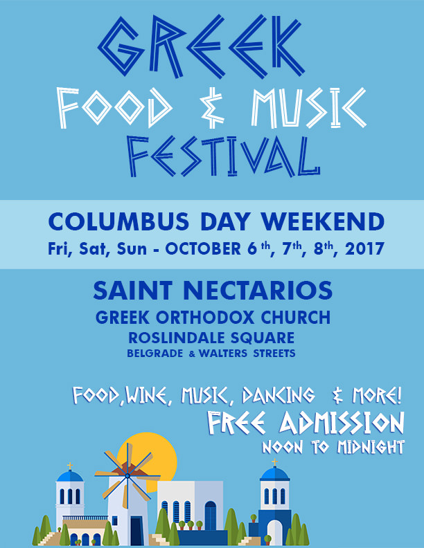 Roslindale MA Greek Festival at St. Nectarios Greek Orthodox Church