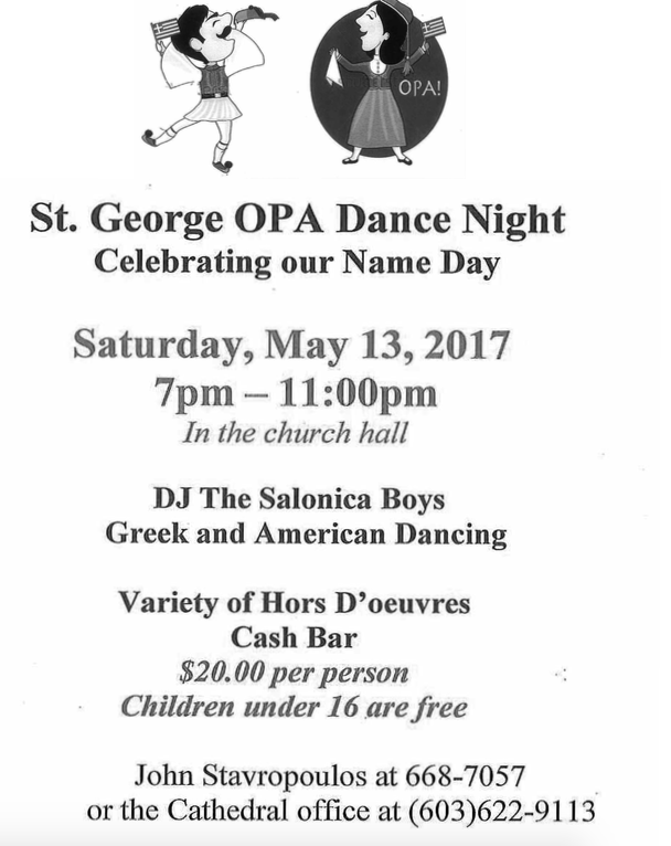 St. Name Day Dance at Manchester NH Greek Church