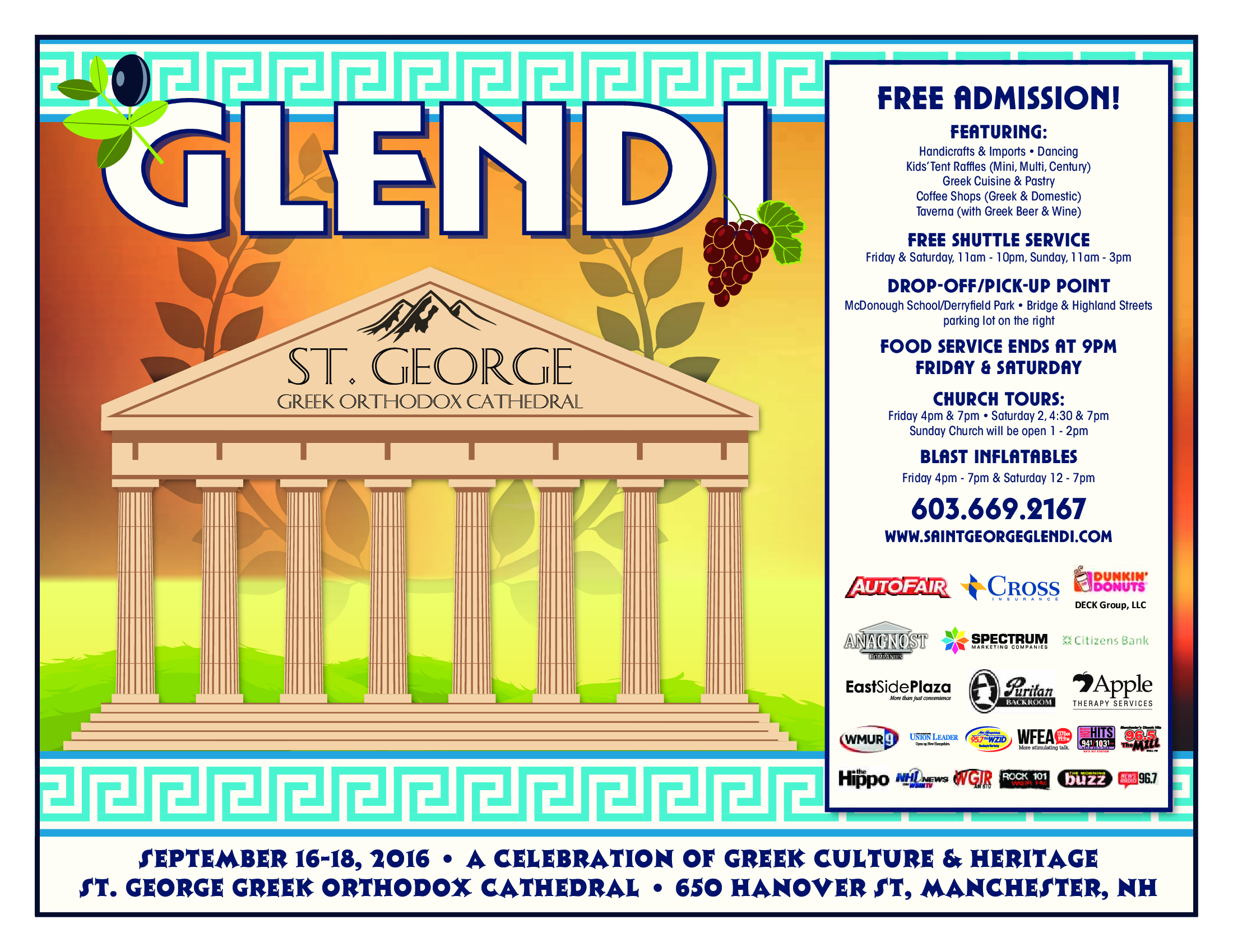 Manchester NH Greek Festival Glendi at St. Orthodox Cathedral