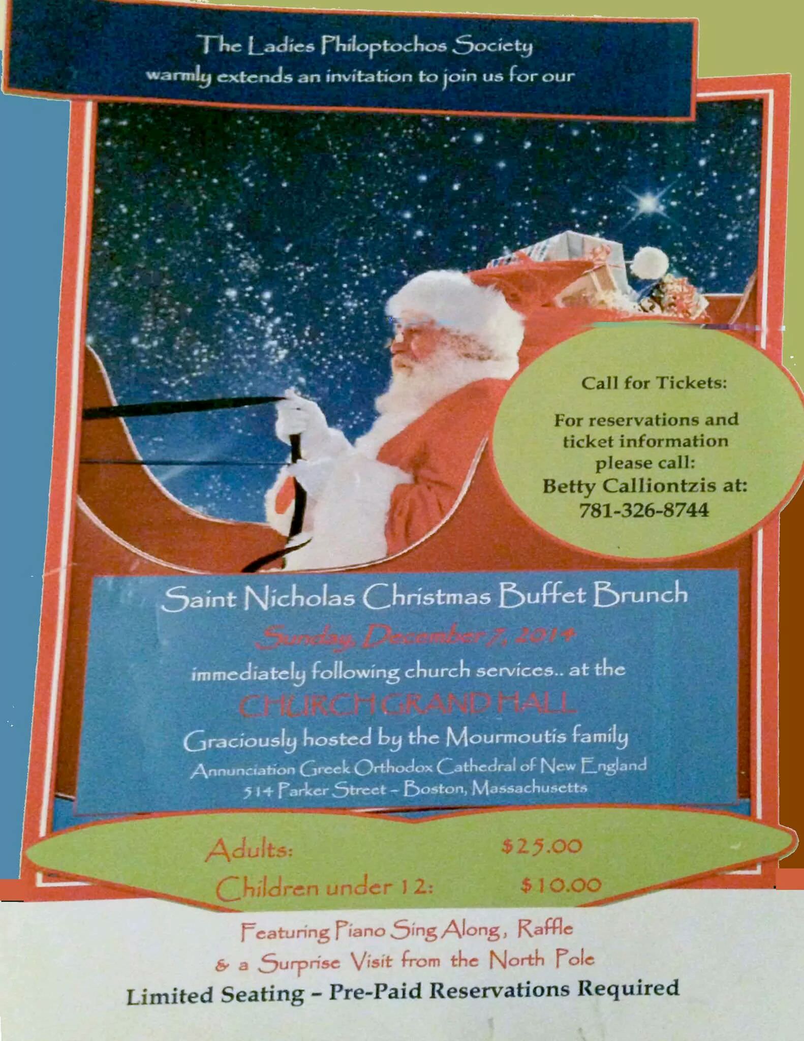 saint nicholas buffet lunch at annunciation greek orthodox christmas with the karountzoses