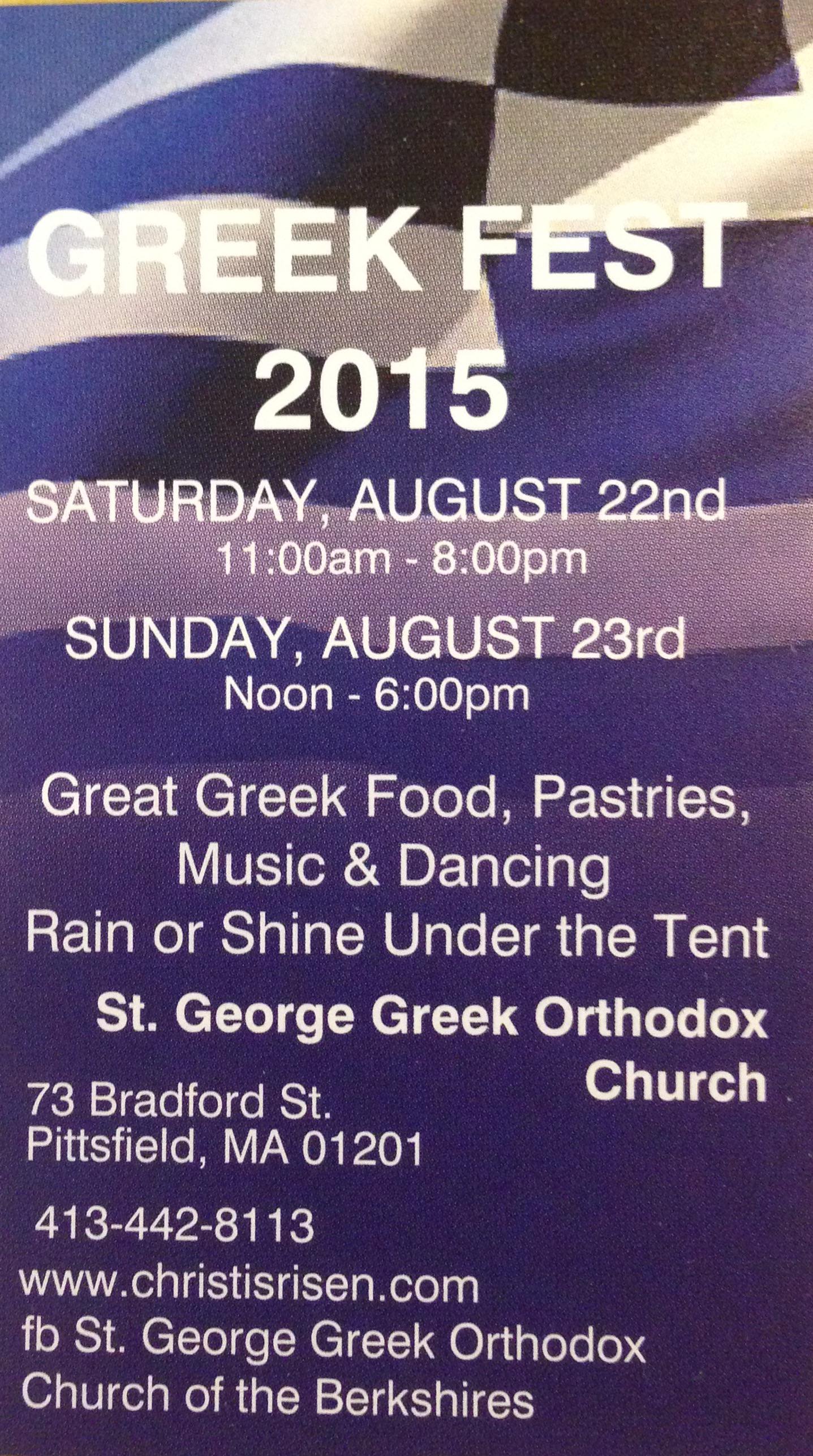 Pittsfield MA Greek Festival GreekFest at St. Greek Church