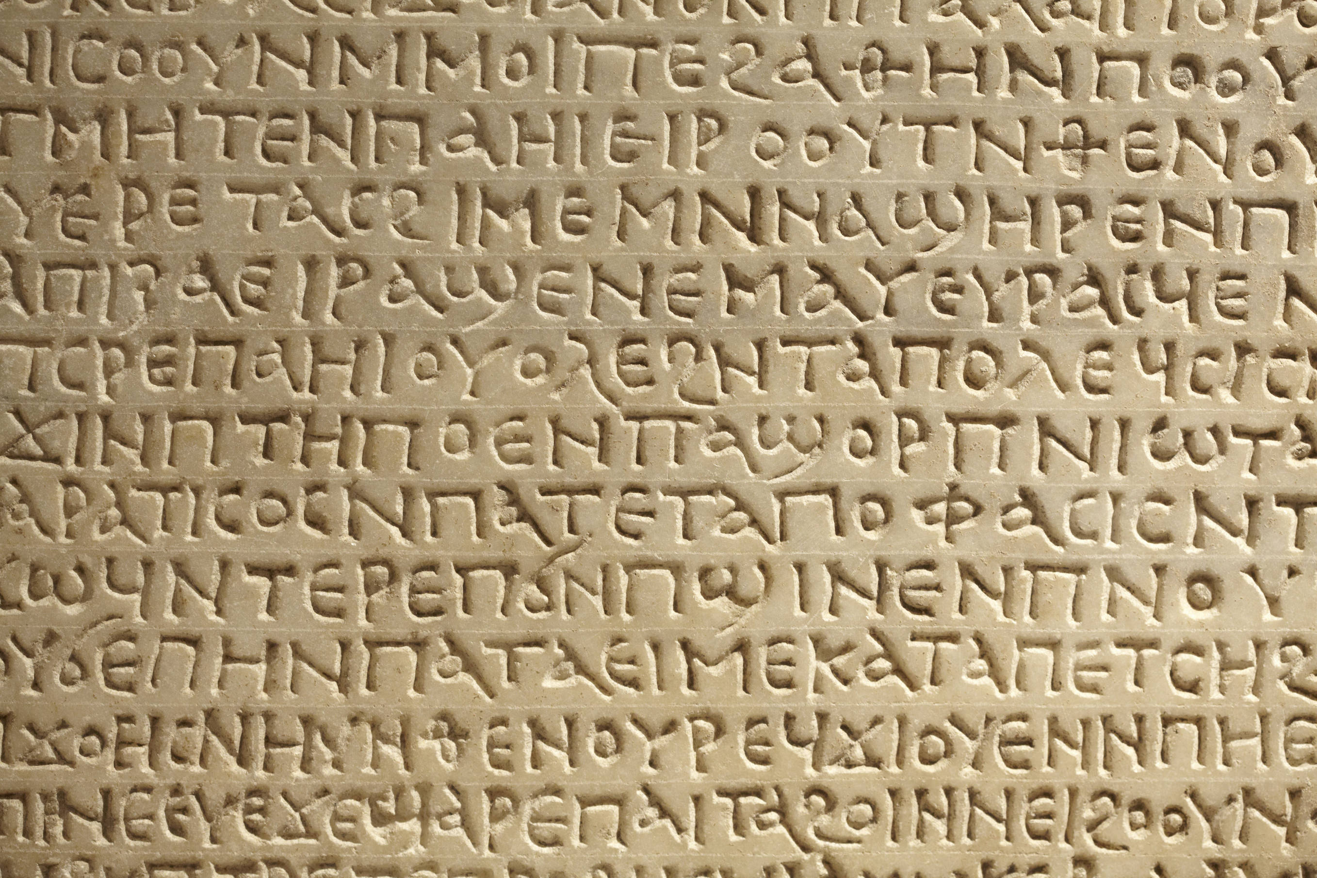 what-to-know-about-the-ancient-greek-language