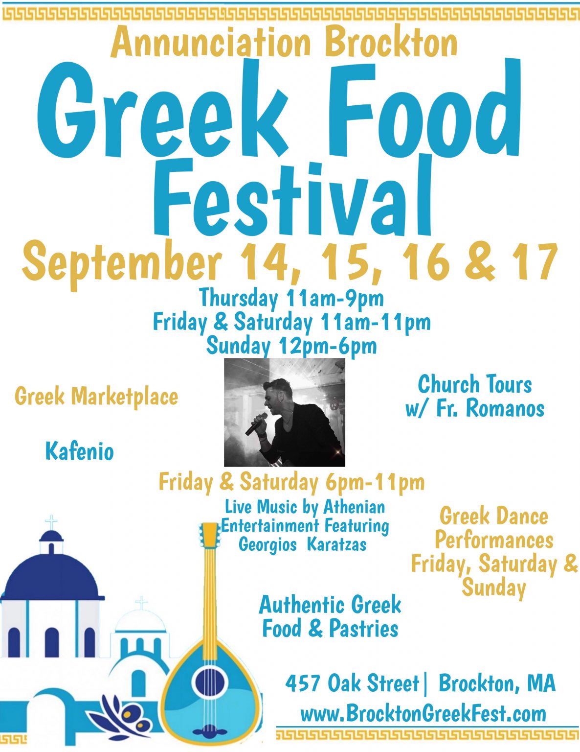Brockton MA Greek Festival at Annunciation Greek Orthodox Church