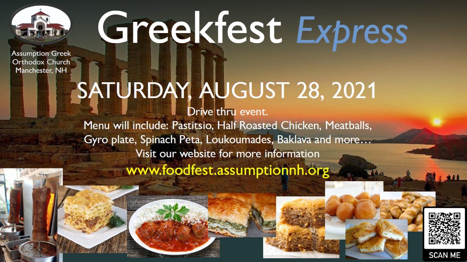 Manchester NH Greek Festival at Assumption Church Greek Church
