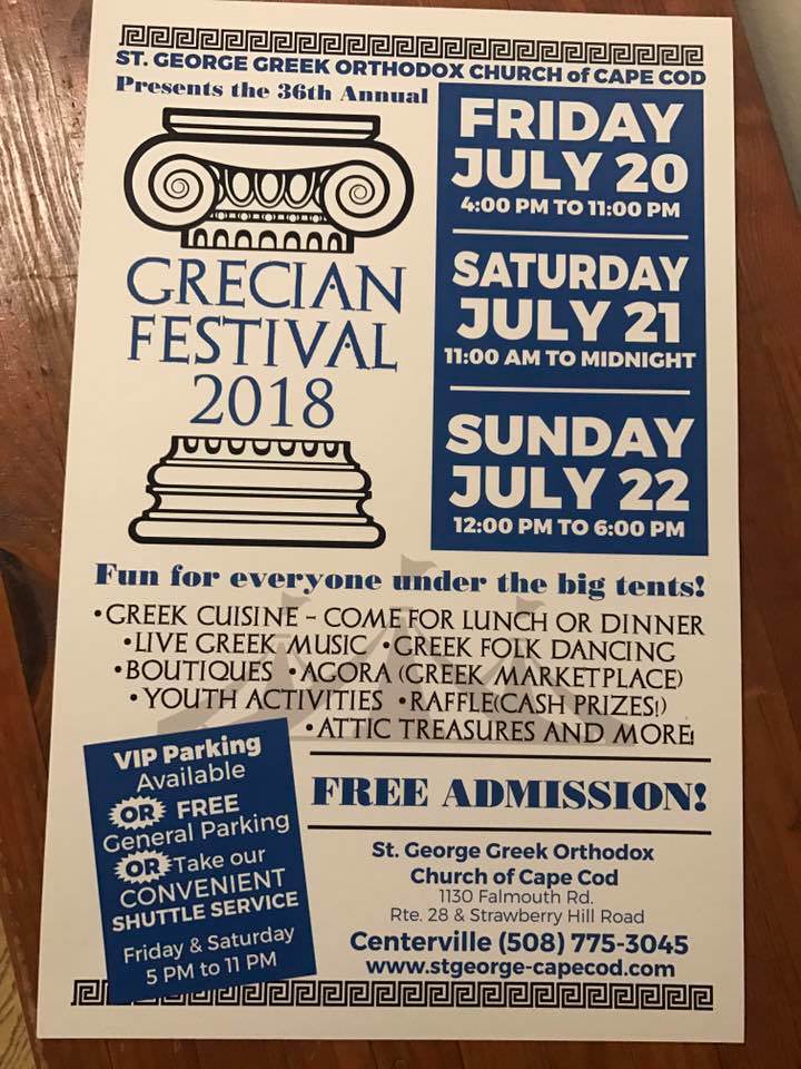 Cape Cod Greek Festival at St. Greek Orthodox Church