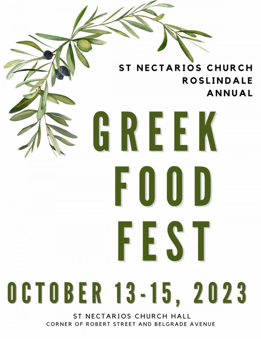 Roslindale MA Greek Festival at St. Nectarios Greek Orthodox Church