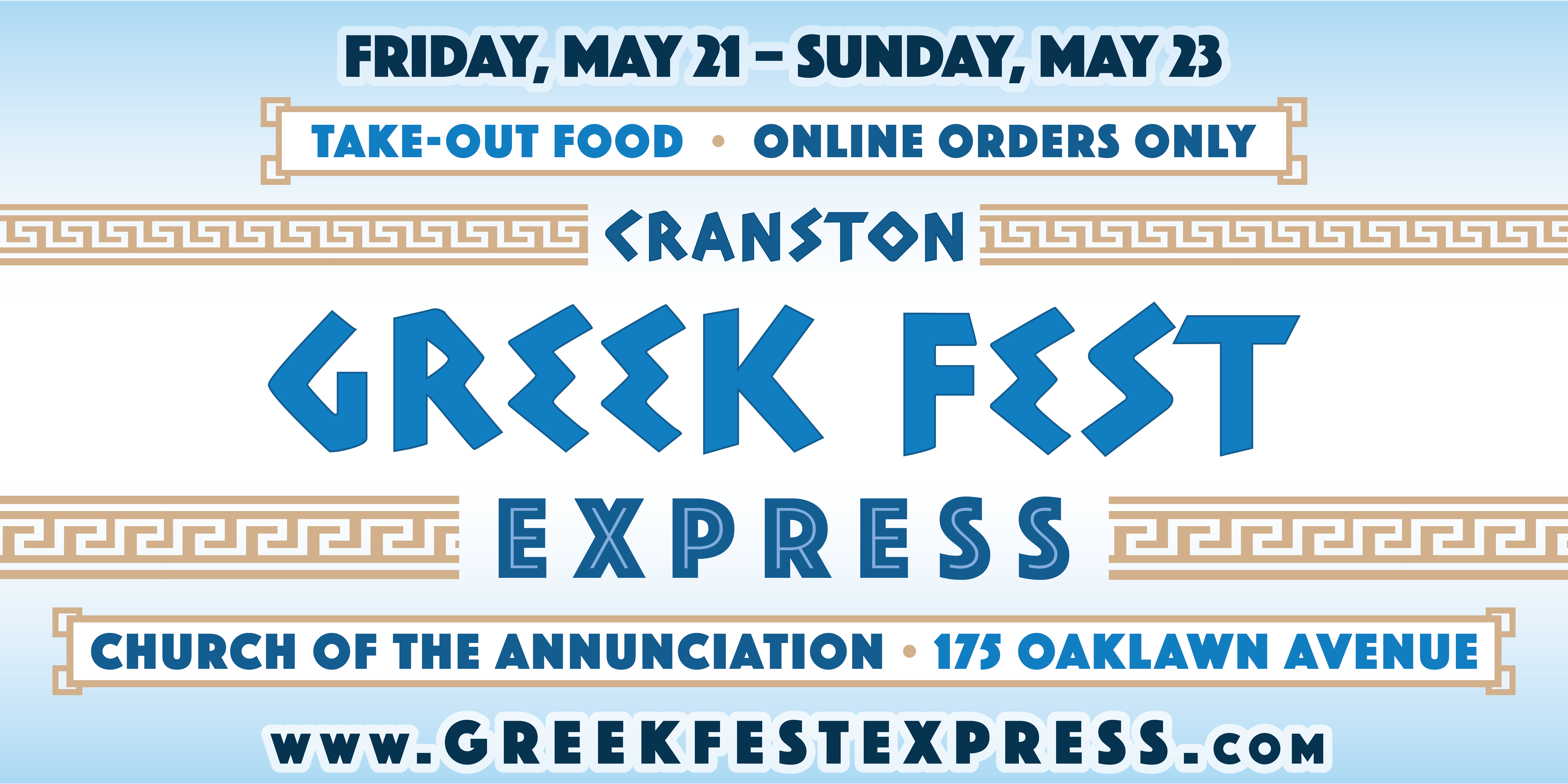 Cranston RI Greek Festival at The Annunciation Greek Orthodox Church