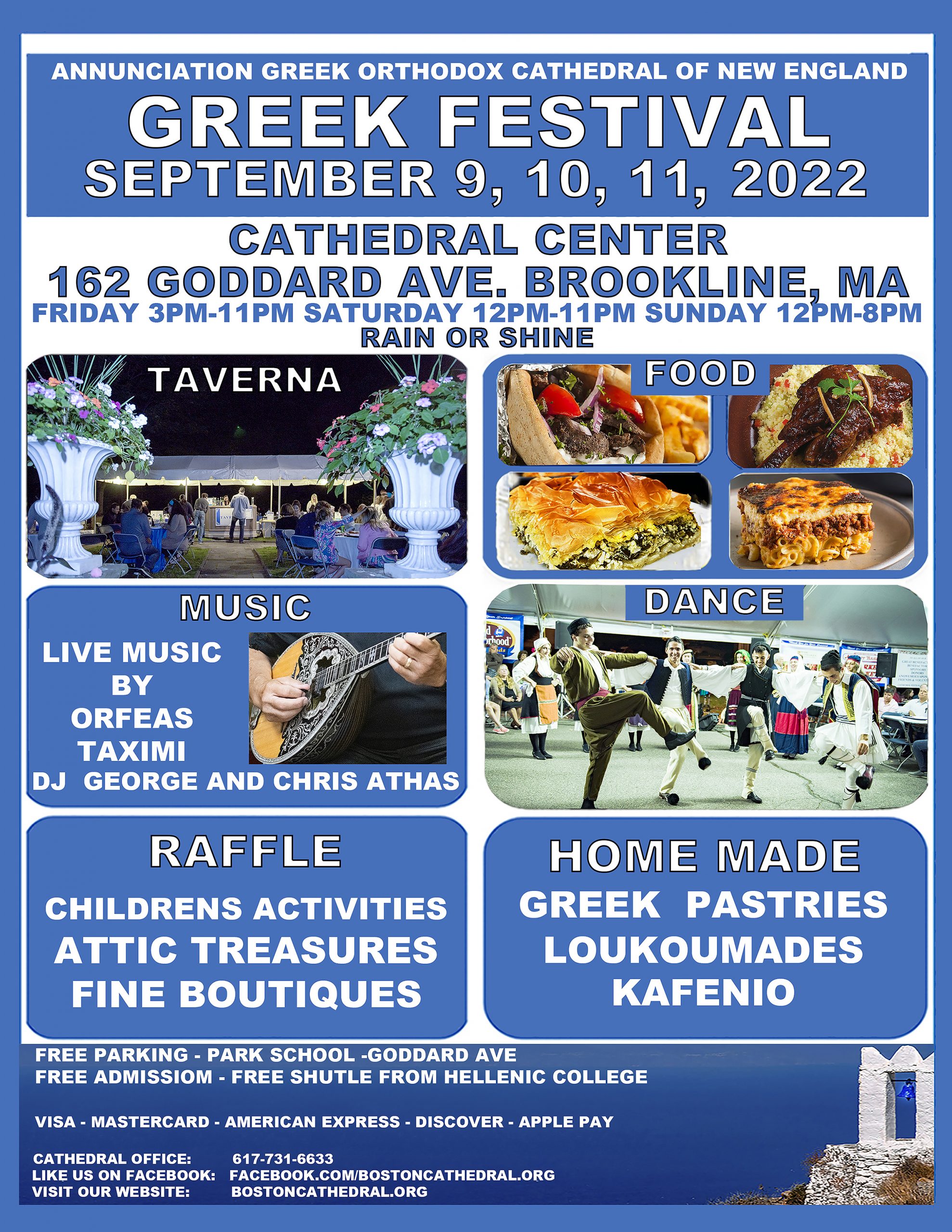 Boston MA Greek Festival at Annunciation Greek Orthodox Cathedral of