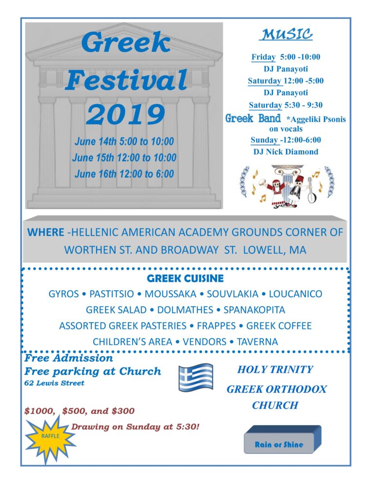 Lowell Greek Festival 2025 Debra Eugenie