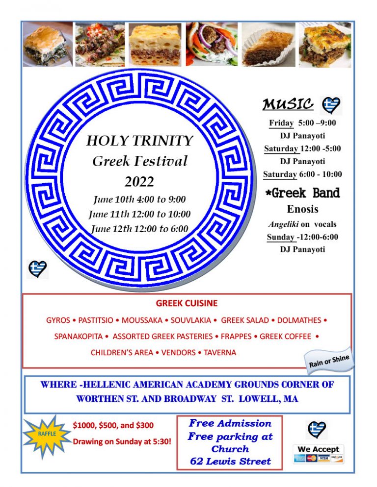 Lowell Greek Festival 2025 Debra Eugenie