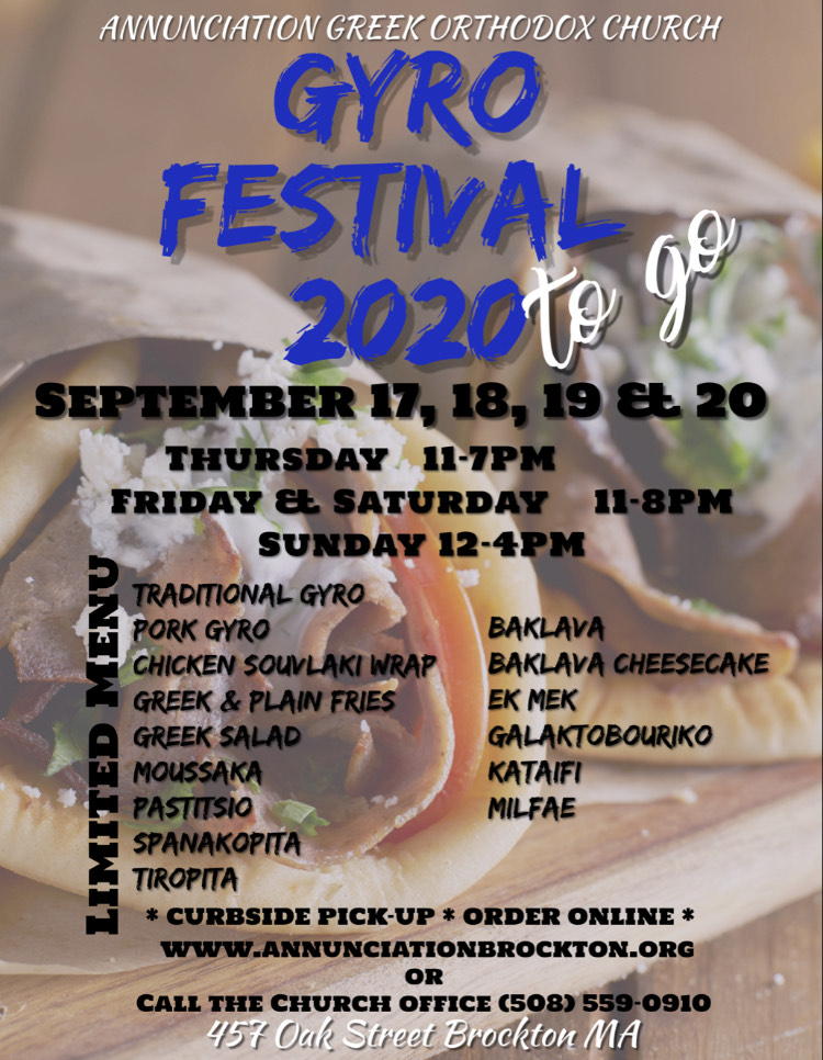 Brockton MA Greek Festival at Annunciation Greek Orthodox Church
