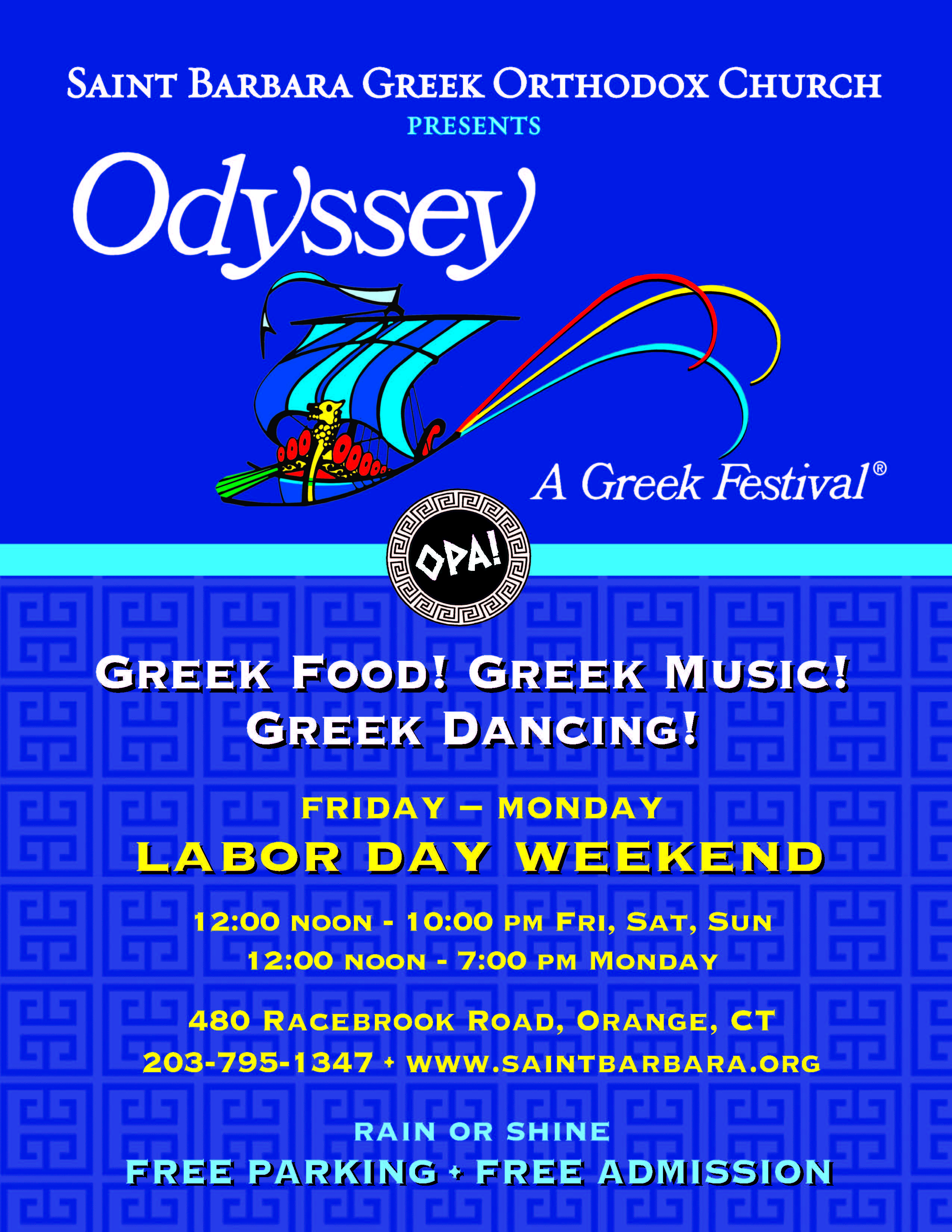 Orange CT Greek Festival at St. Barbara Greek Orthodox Church