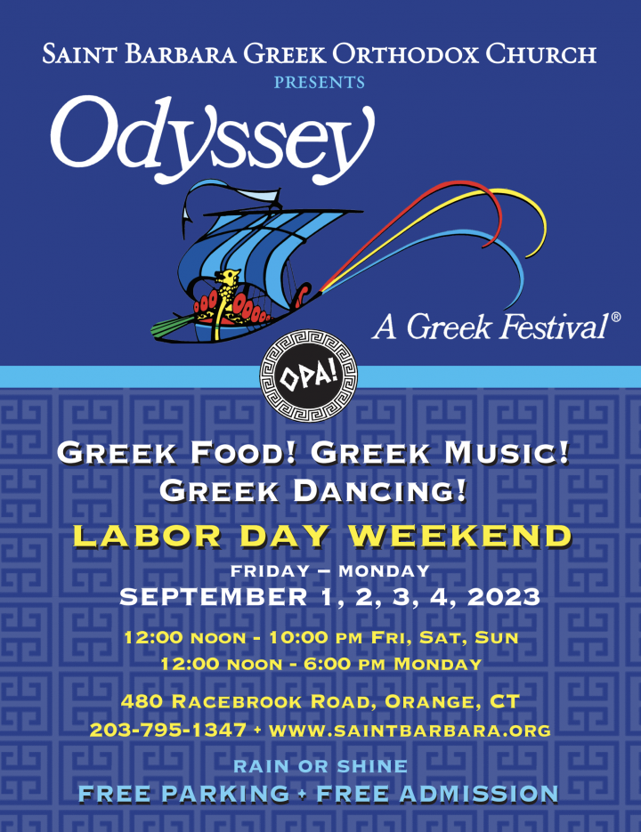 Orange CT Greek Festival at St. Barbara Greek Orthodox Church