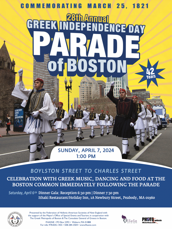 Greek Independence Day Parade of Boston