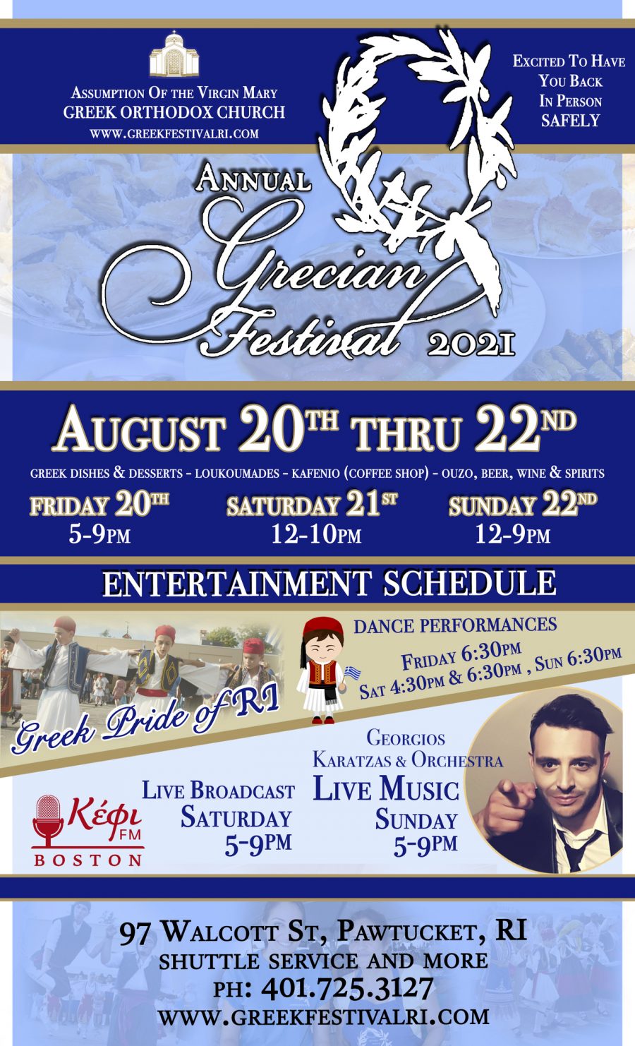 Pawtucket RI Greek Festival at Assumption of the Virgin Mary Greek