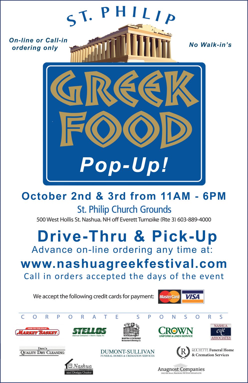 Nashua NH Greek Festival at St. Phillip Greek Orthodox Church