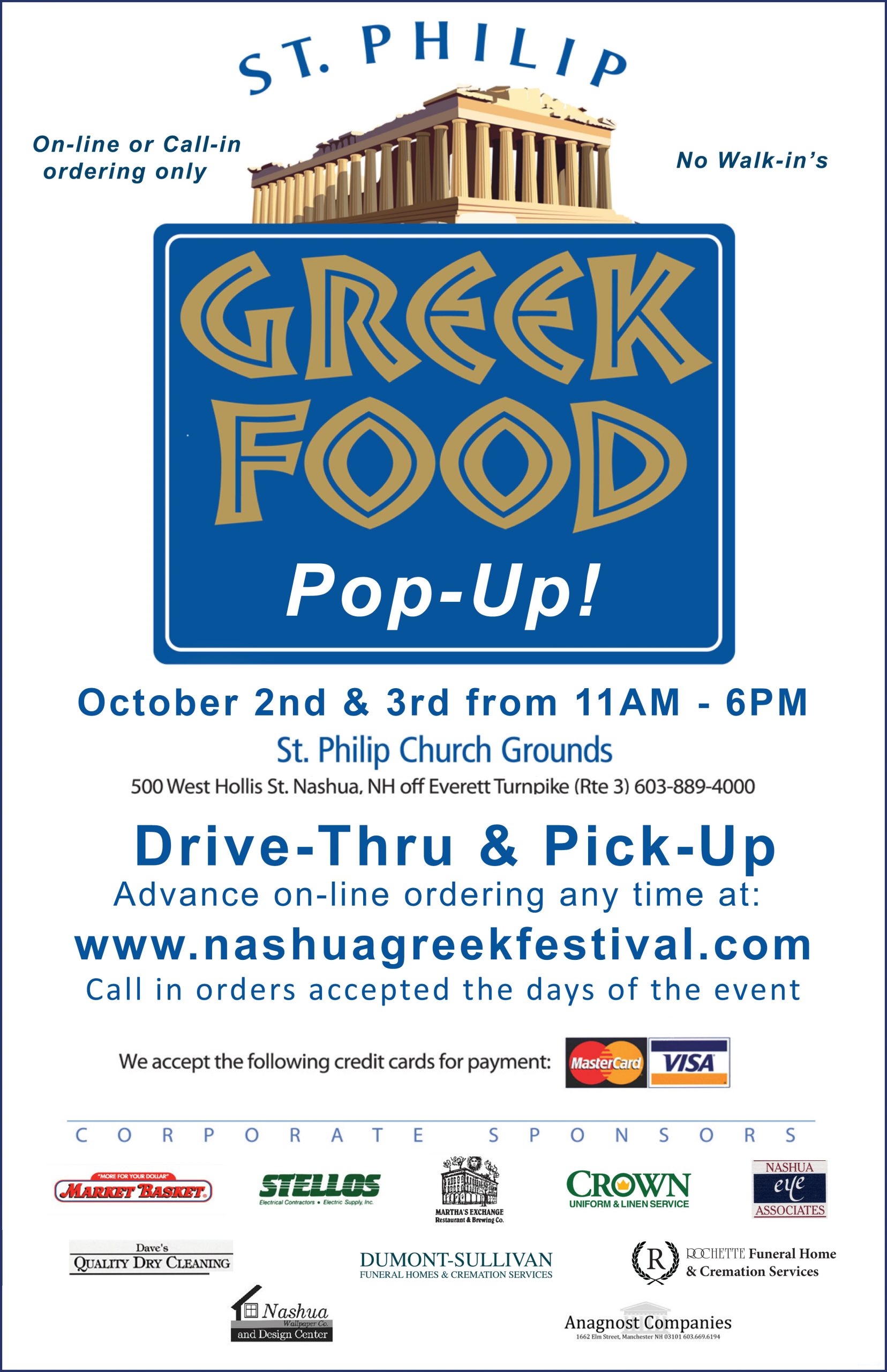 Nashua NH Greek Festival at St. Phillip Greek Orthodox Church