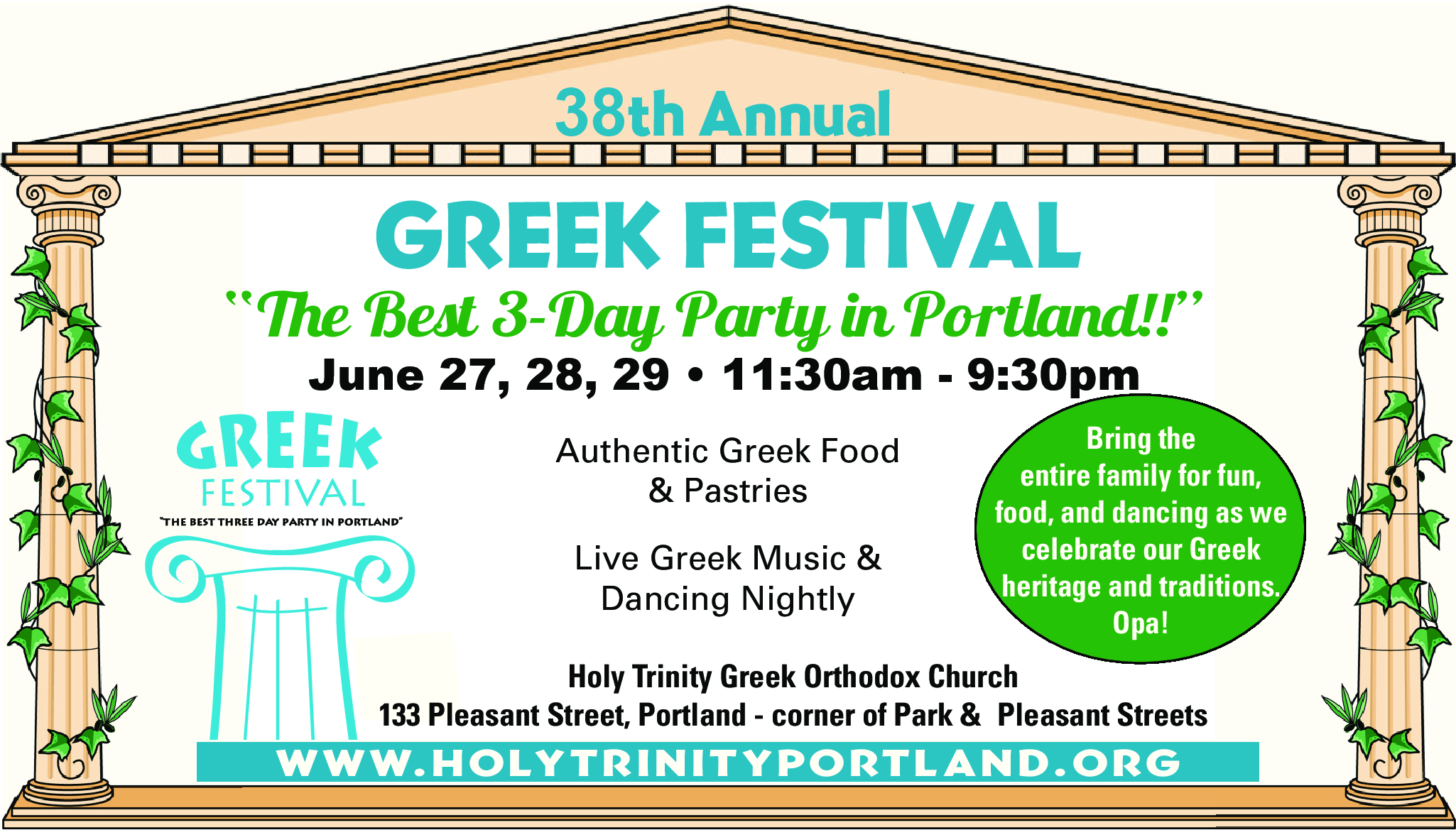 Portland Maine Greek Festival at Holy Trinity Greek Orthodox Church