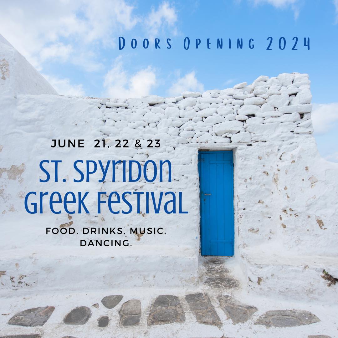 Worcester MA Greek Festival at Saint Spyridon Greek Orthodox Cathedral