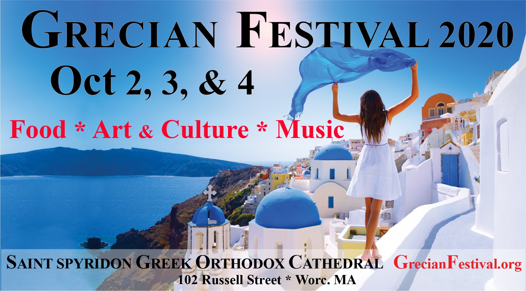 Worcester MA Greek Festival at Saint Spyridon Greek Orthodox Cathedral