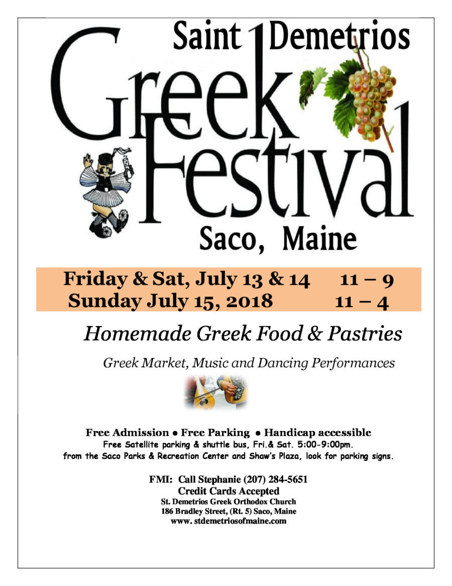 Saco Maine Greek Festival at St. Demetrios Greek Church