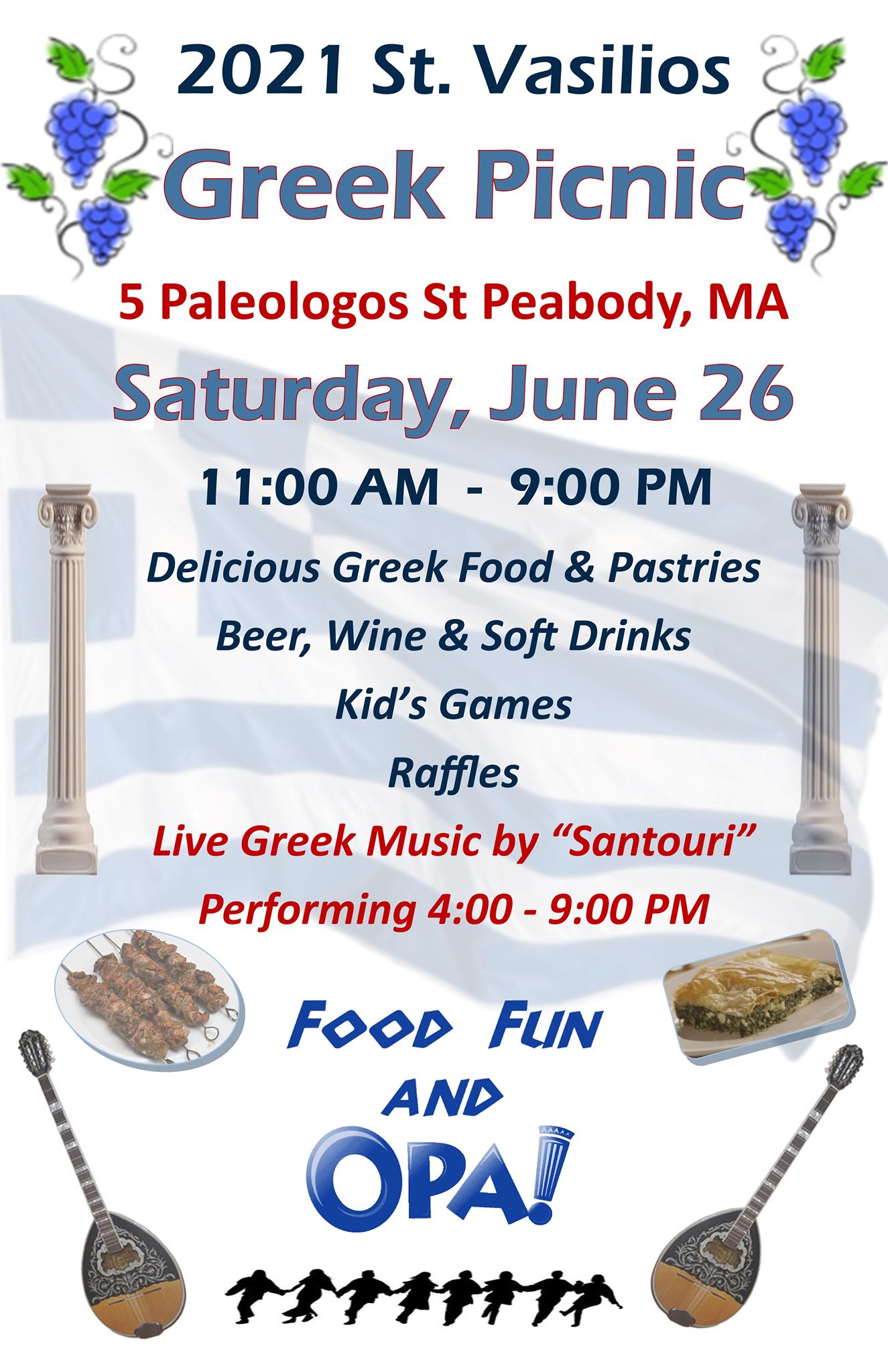 Greek Picnic at St. Vasilios Greek Church of Peabody MA