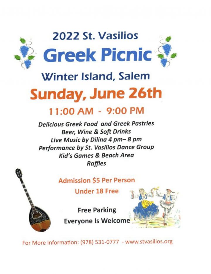 Greek Picnic for St. Vasilios Greek Church in Salem MA