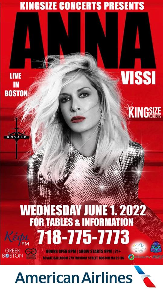 Boston Events Calendar 2023 Upcoming Events