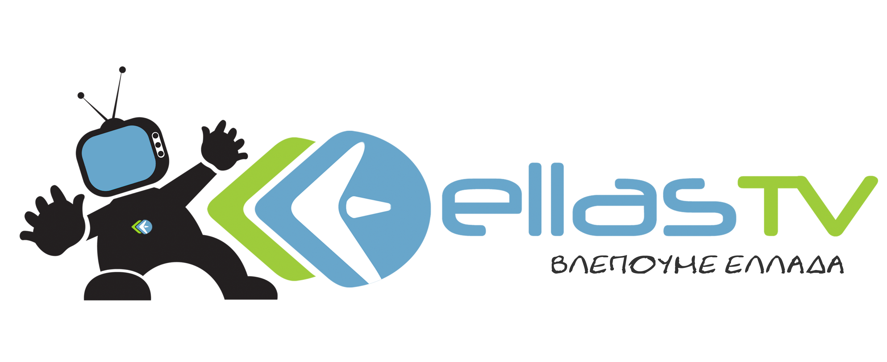 Ellas TV Watch Greek TV Anywhere