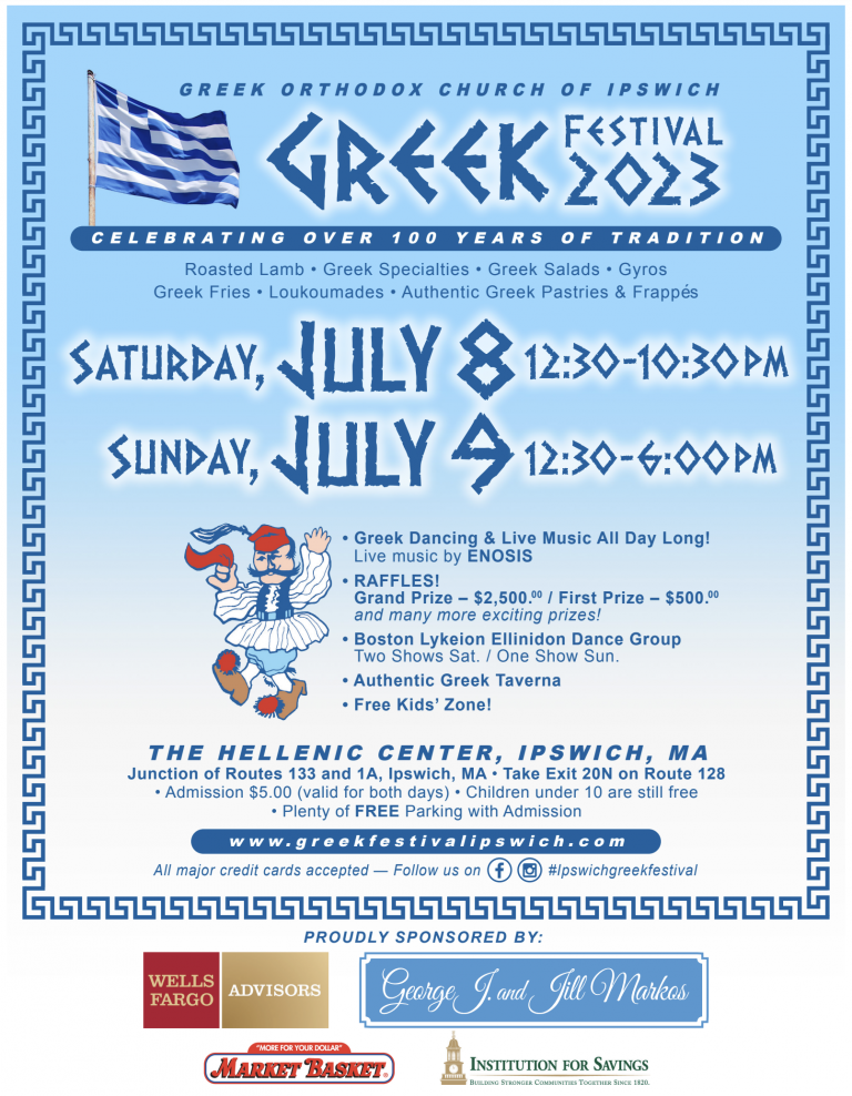 Ipswich MA Greek Festival at Assumption of the Virgin Mary Greek Church