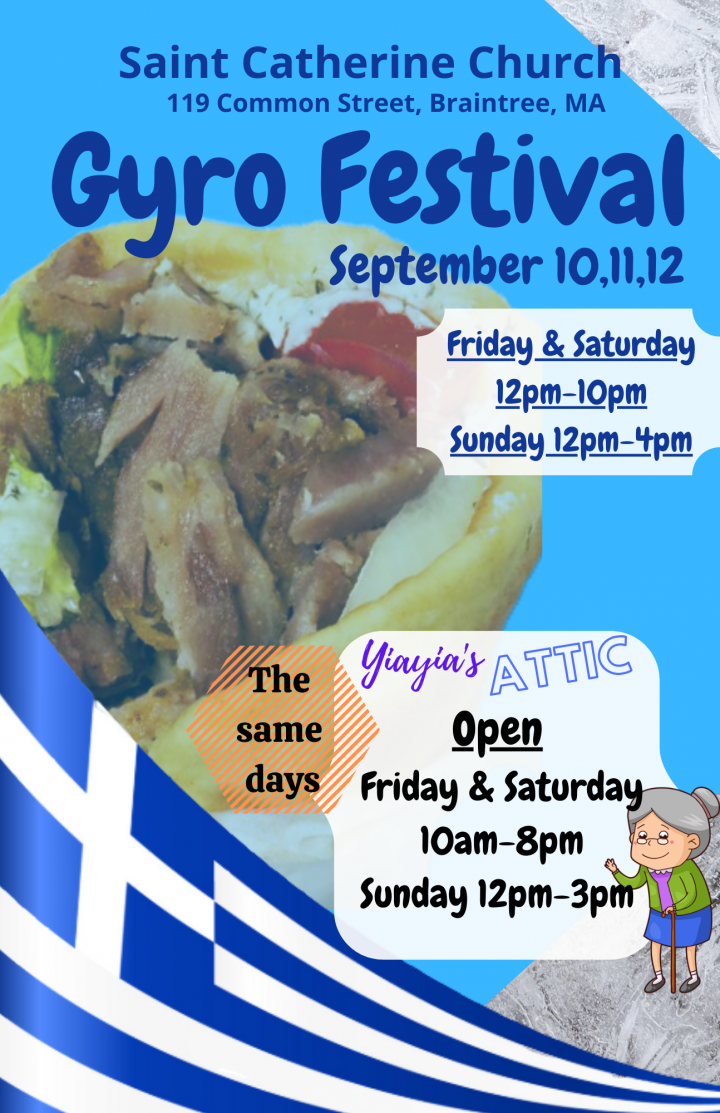 Braintree MA Greek Festival at St. Catherine's Greek Church