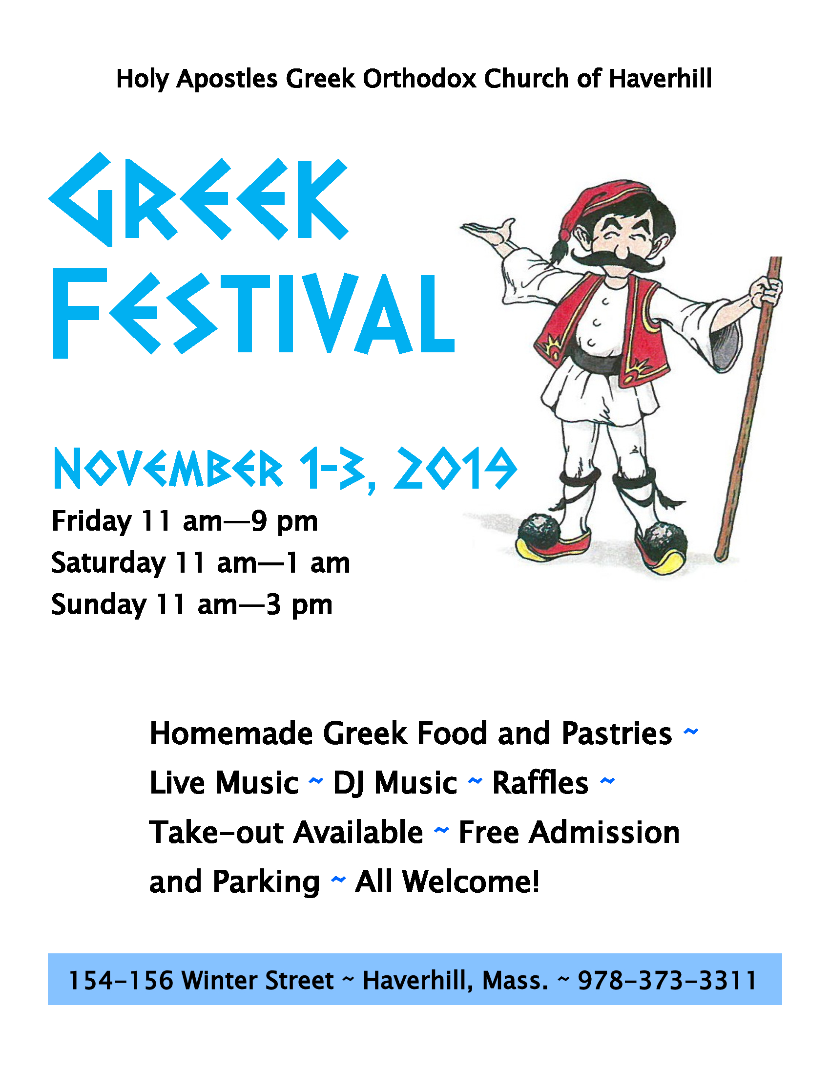 Haverhill MA Greek Festival at Holy Apostles Church