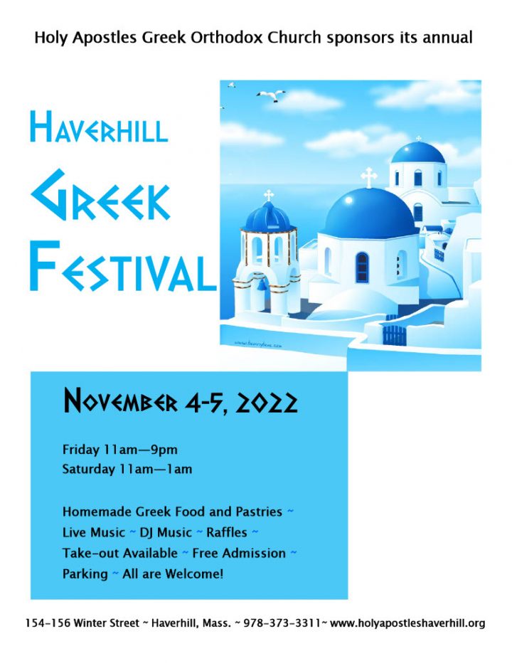 Haverhill MA Greek Festival at Holy Apostles Church