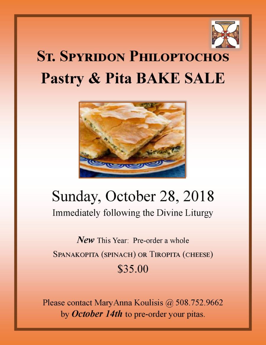 Pastry & Pita Bake Sale at St Spyridon Greek Cathedral in Worcester MA