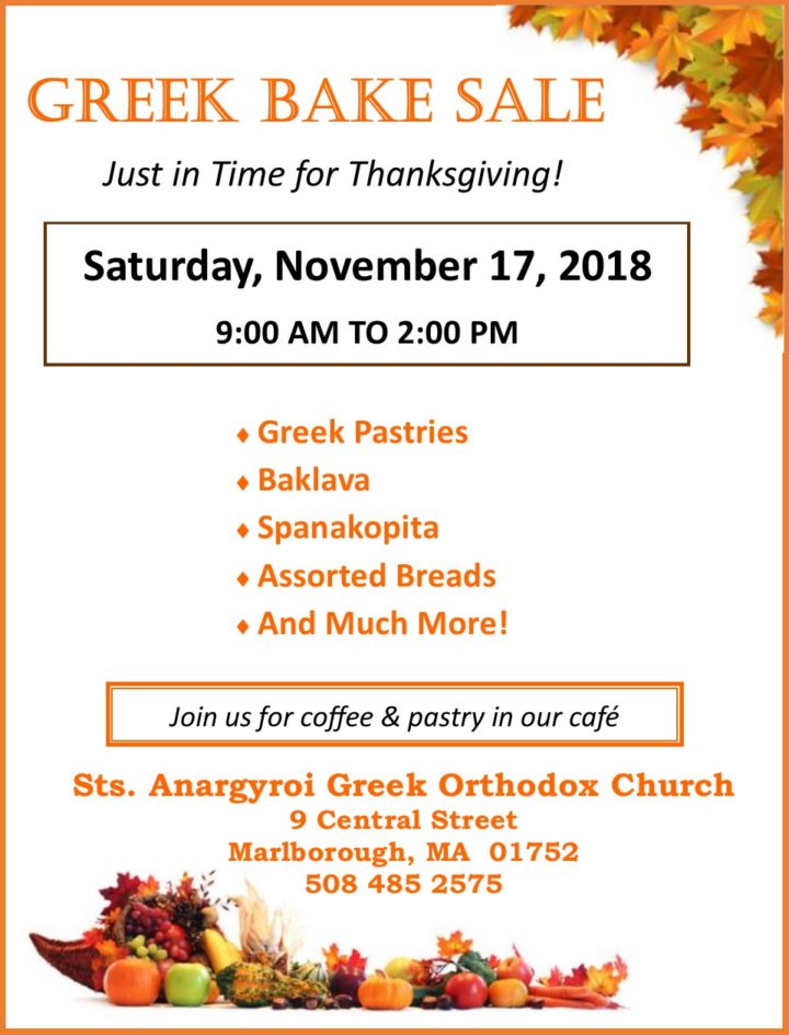 Bake Sale at Sts Anargyroi Greek Orthodox Church in Marlborough, MA