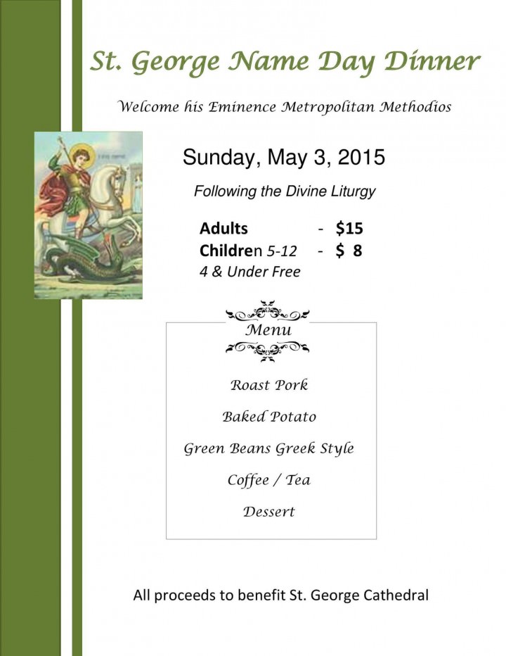 St. Name Day Dinner at Holy Trinity Greek Orthodox Church Holyoke MA