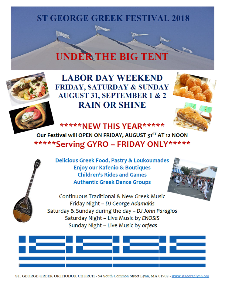 Lynn MA Festival at St. Greek Church