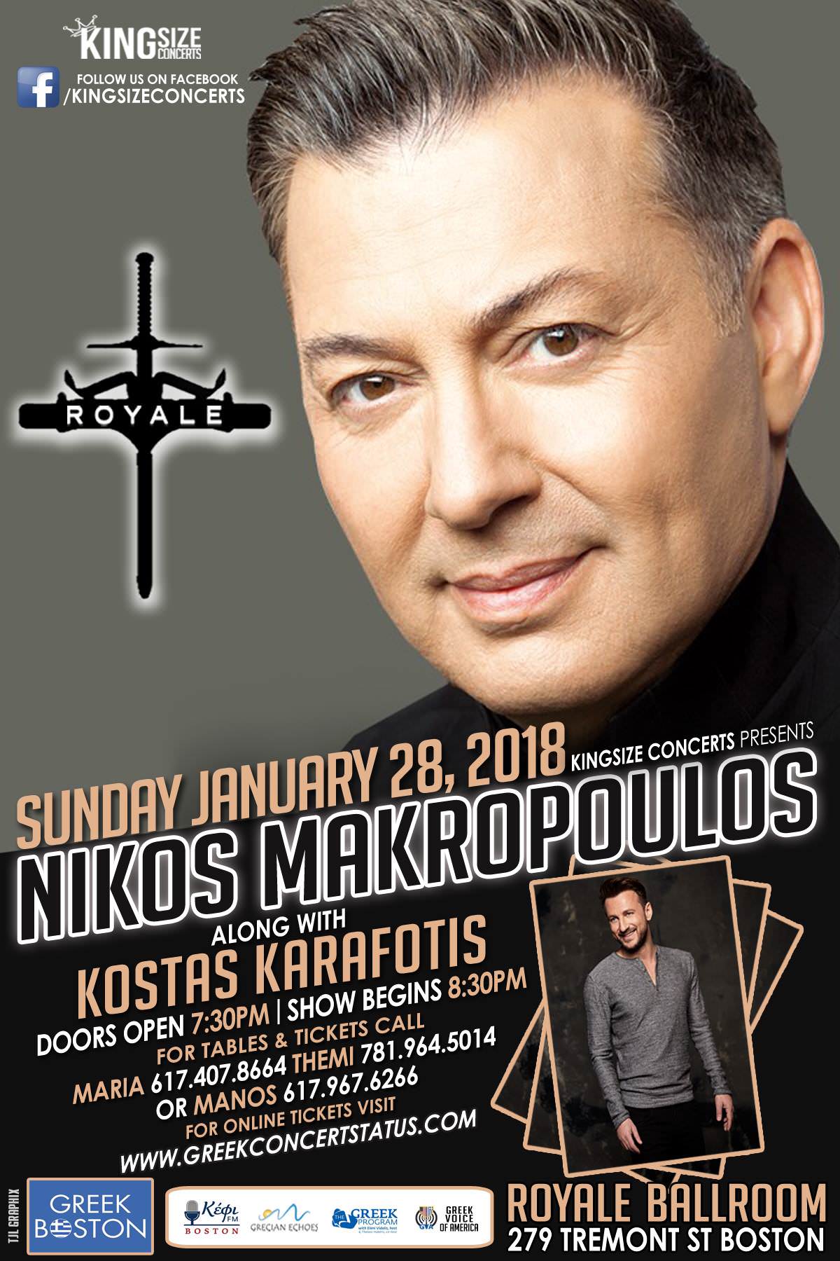 Nikos Makropoulos Live Concert in Boston MA 