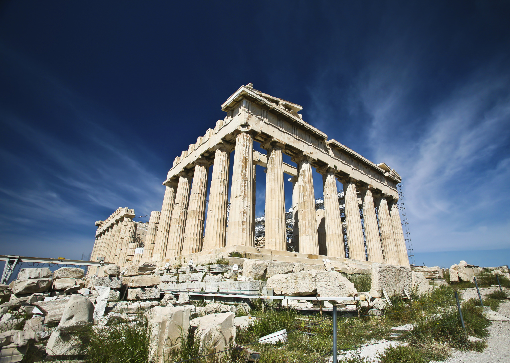 imtiaz travel athens