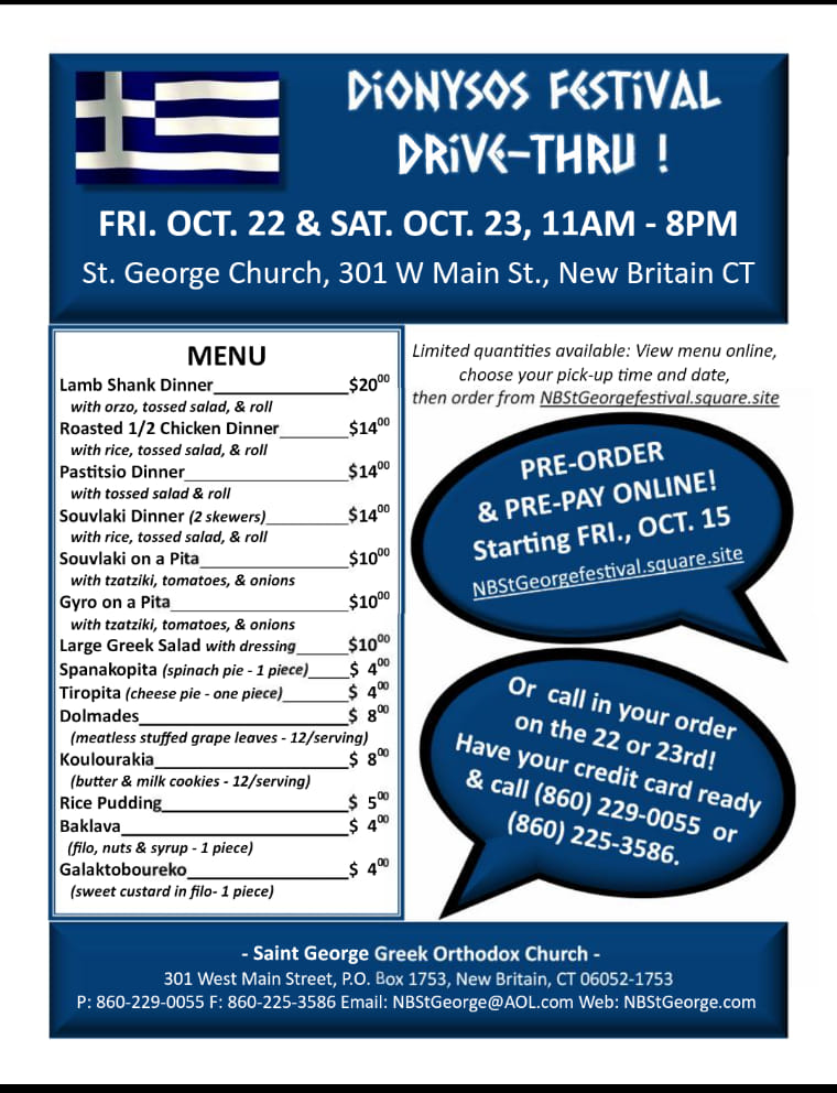 New Britain CT Greek Festival at St. Greek Church