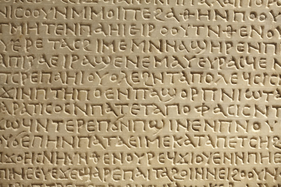 What to Know About the Ancient Greek Language
