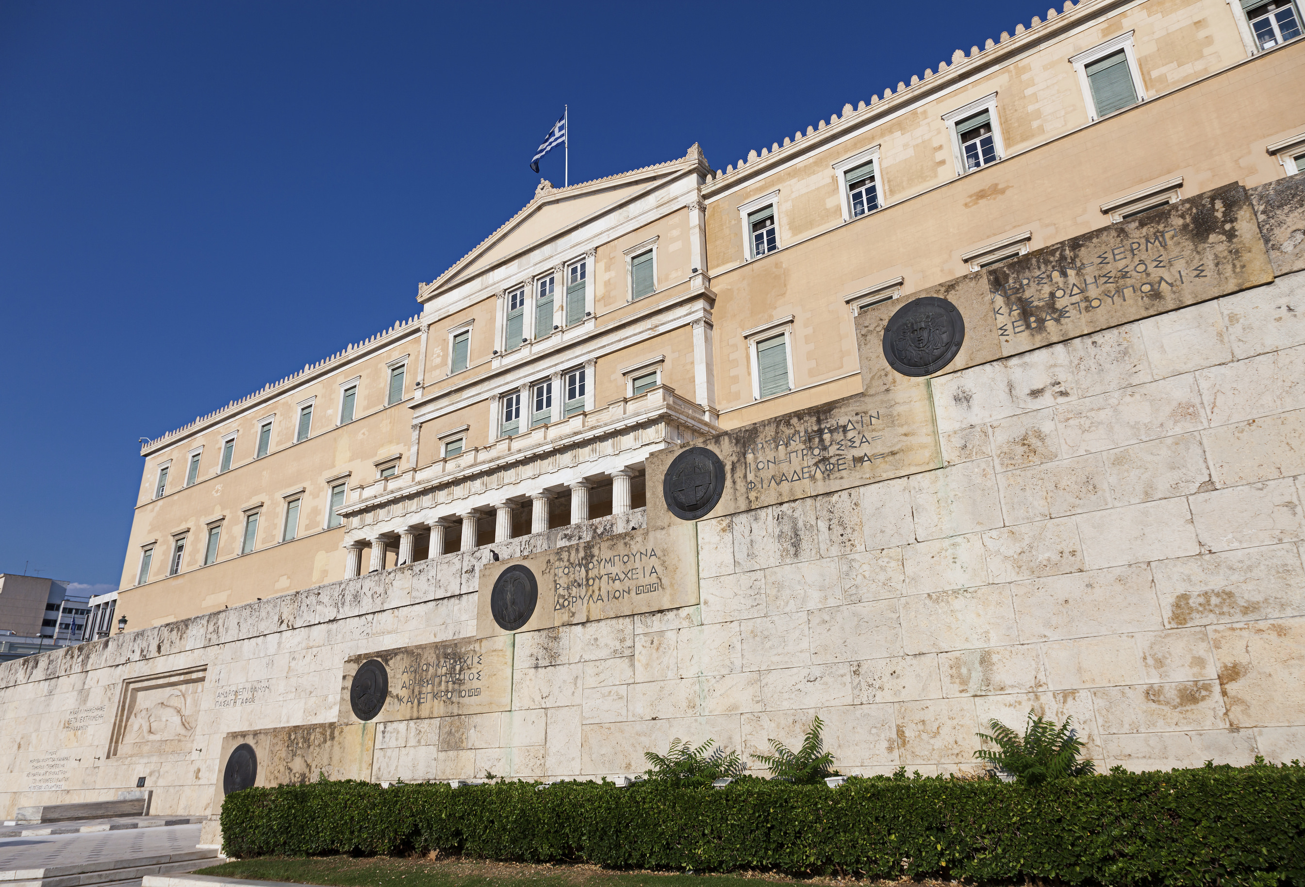 The front facade of the current Hellenic Parliament building, Old Royal Palace
