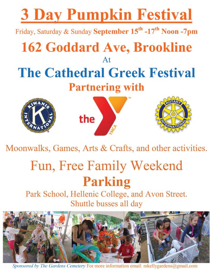 Pumpkin Festival at Cathedral Greek Festival Brookline MA