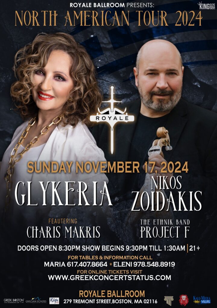 Glykeria Live Concert Show in Boston