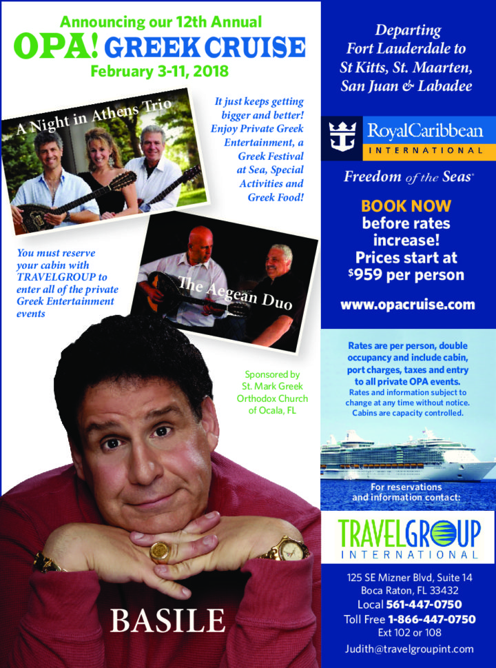Annual OPA! Greek Cruise Event