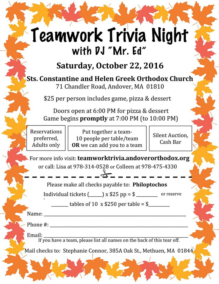 Teamwork Trivia Night At Sts Constantine Helen Greek Church Andover Ma