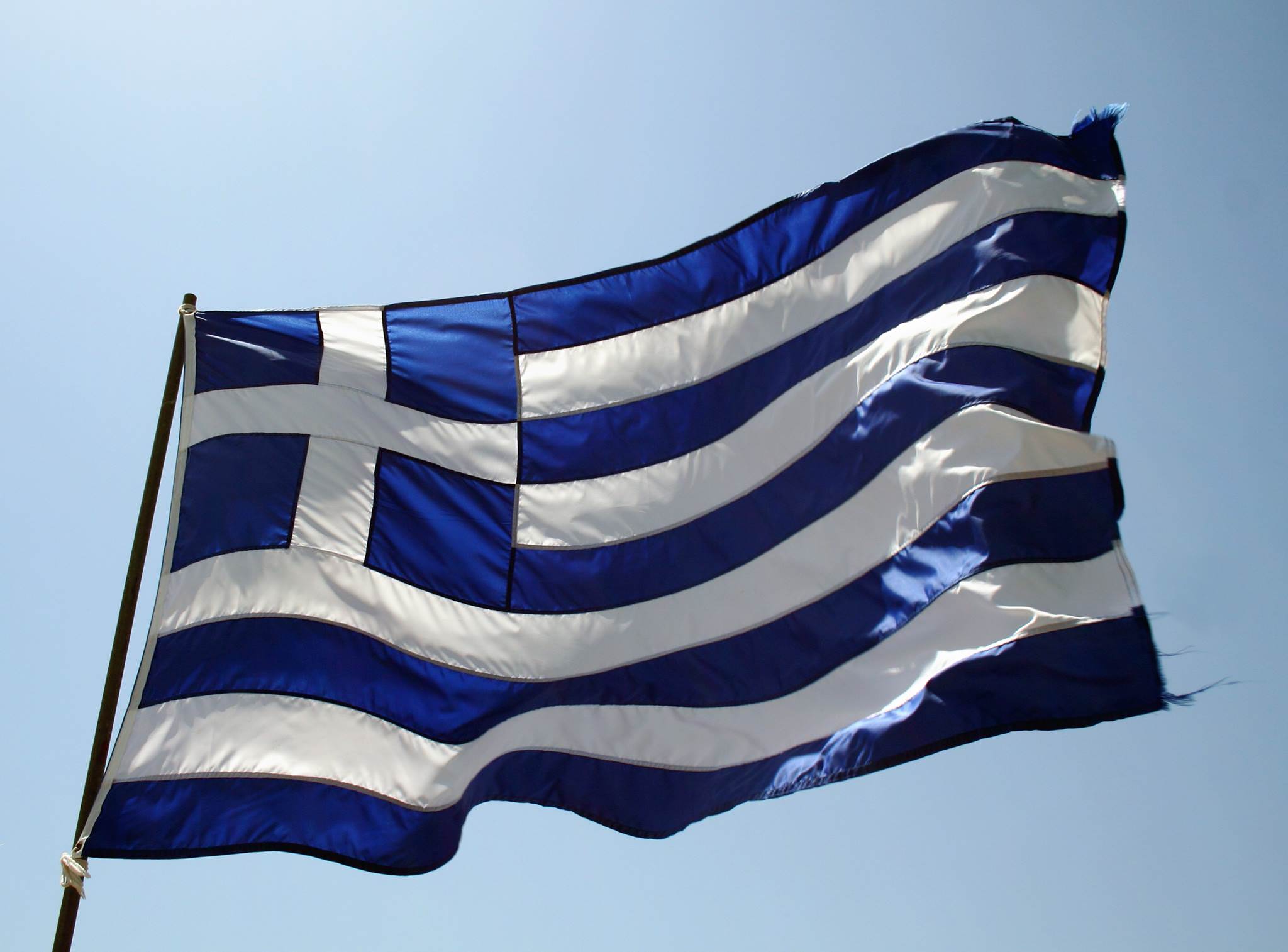 Greek флаг