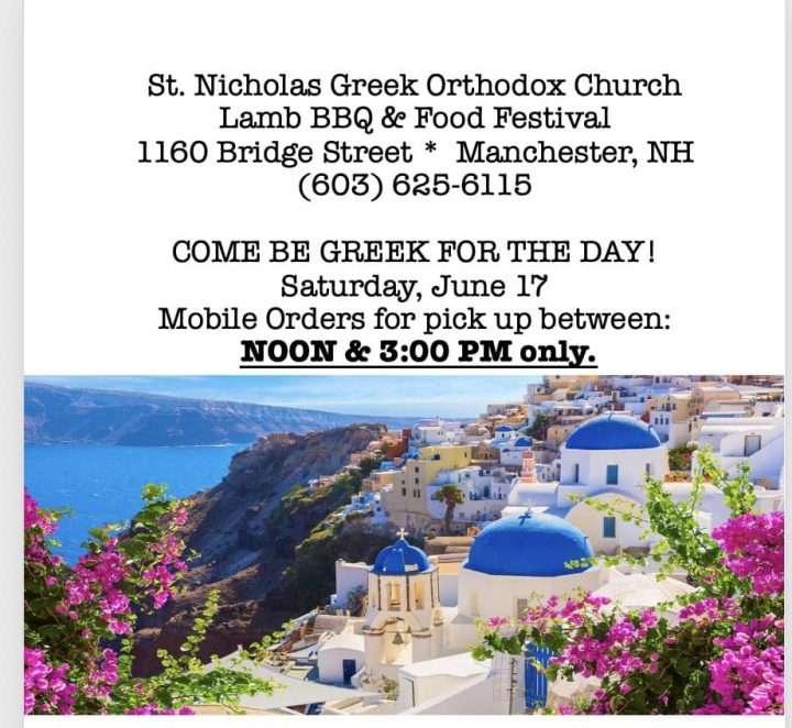 Greek Food in Manchester NH A Culinary Journey Greek Food in Manchester NH A Culinary Journey