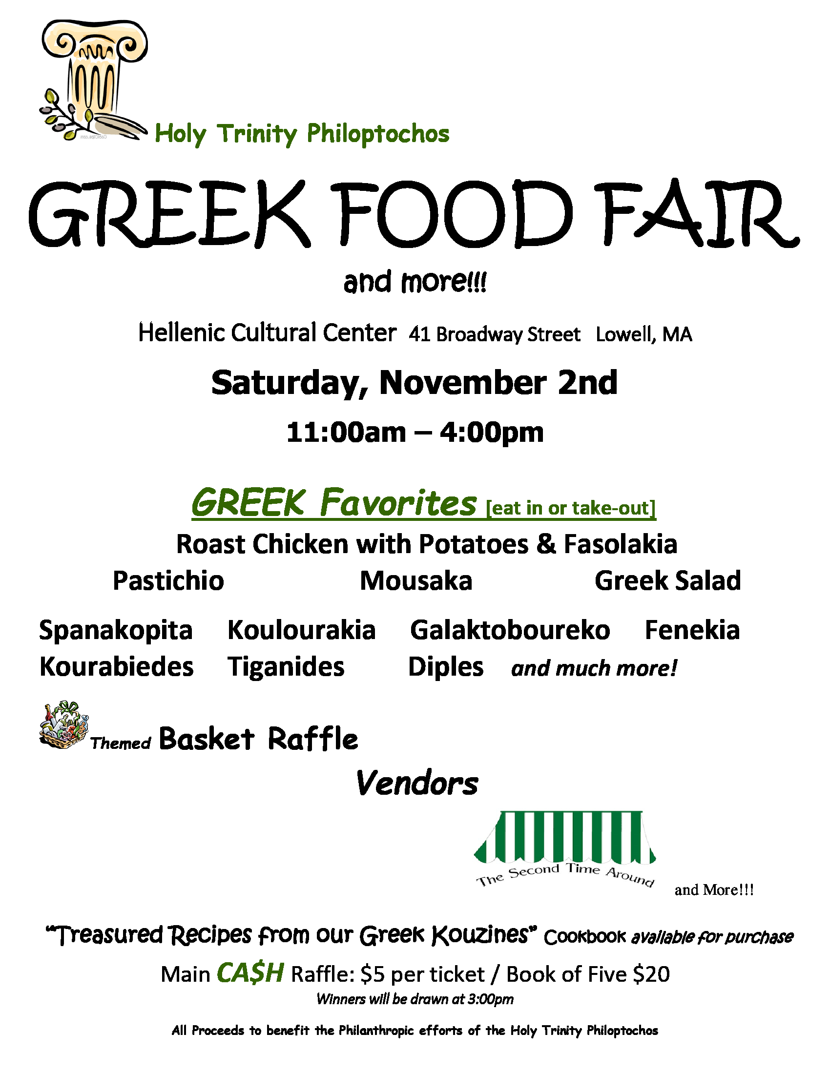 Greek Food Fair at Holy Trinity Greek Church Lowell MA